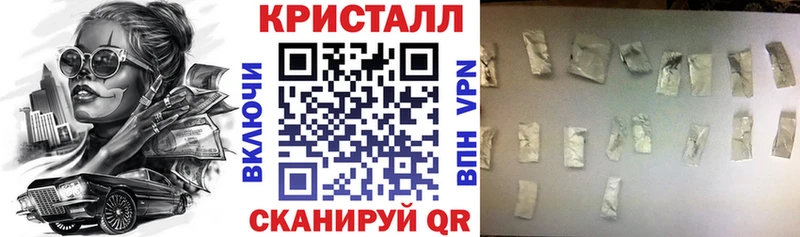 АМФ VHQ  Комсомольск 
