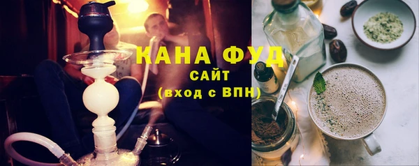 гашик Майский