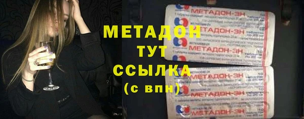 гидропоника Медвежьегорск