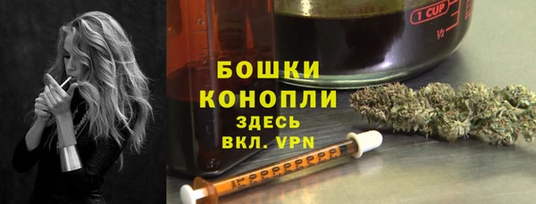героин Магас
