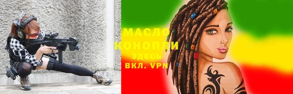 героин Магас