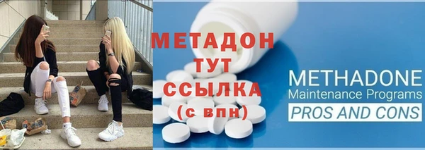 гашик Майский
