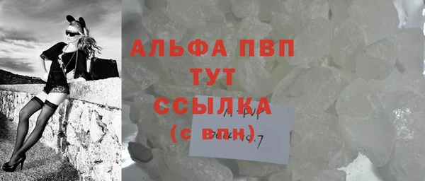 mdma Дмитровск