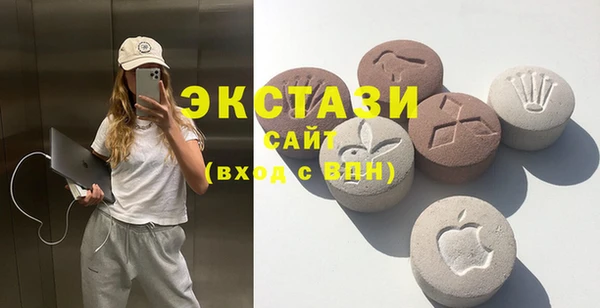 амфетамин Магадан