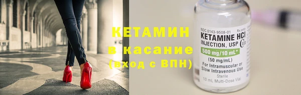 героин Магас