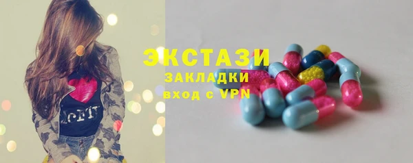 гидропоника Медвежьегорск