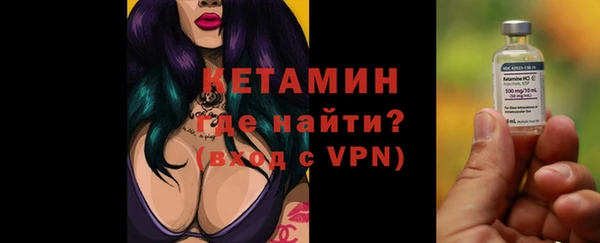 дурь Мегион