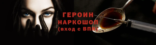 гидропоника Медвежьегорск