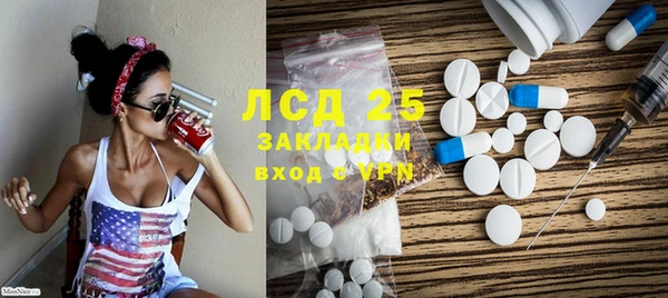 mdma Дмитровск