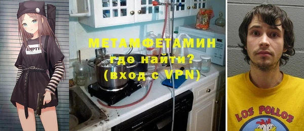 mdpv Медногорск