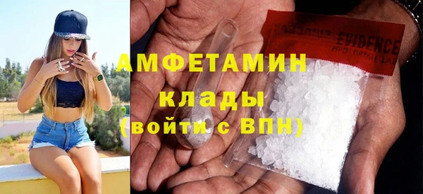 mdma Дмитровск