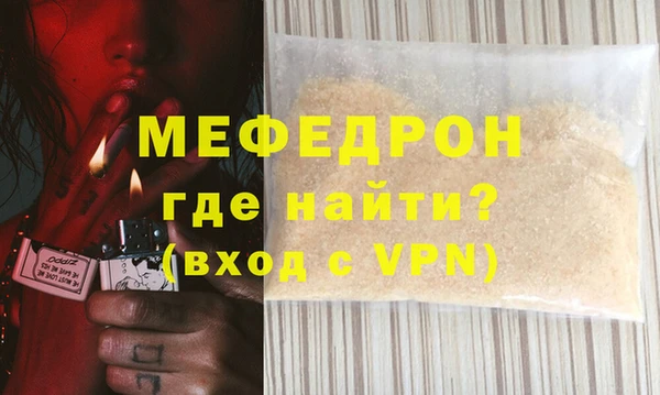 mdma Дмитровск