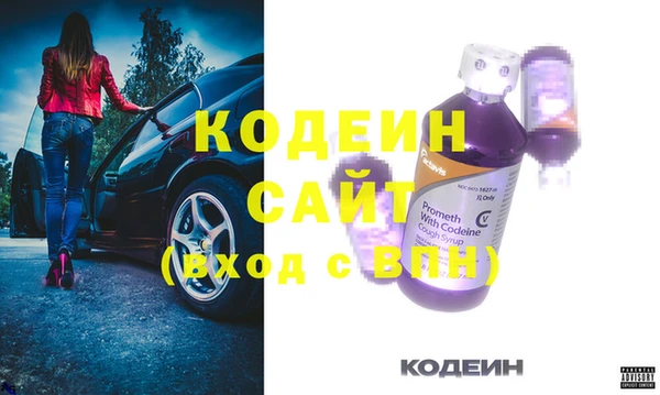 mdpv Медногорск