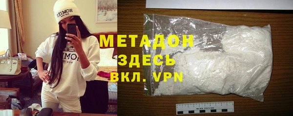 a pvp Белая Холуница