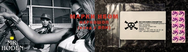 героин Магас